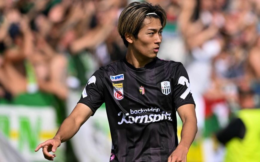 keito